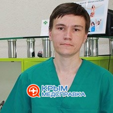 Воронцов Дмитрий Александрович Воронцов Дмитрий Александрович