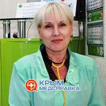 На фото Петрова Елена Александровна