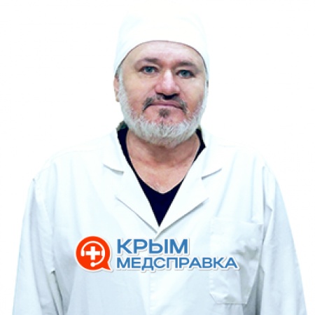 Иванов Александр Петрович Иванов Александр Петрович