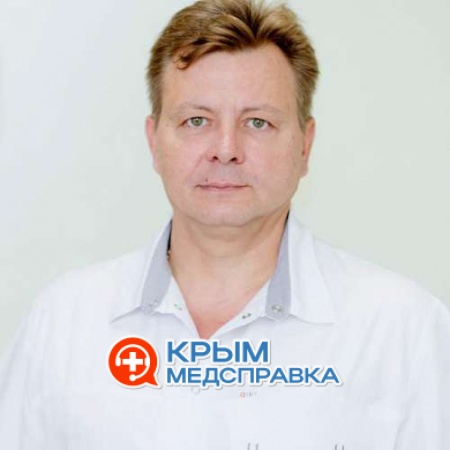 Семенов Александр Вячеславович