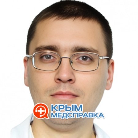 Зинченко Сергей Викторович Зинченко Сергей Викторович