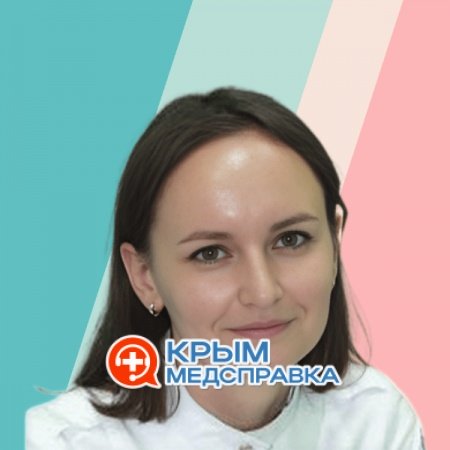 Кобзева Анна Павловна