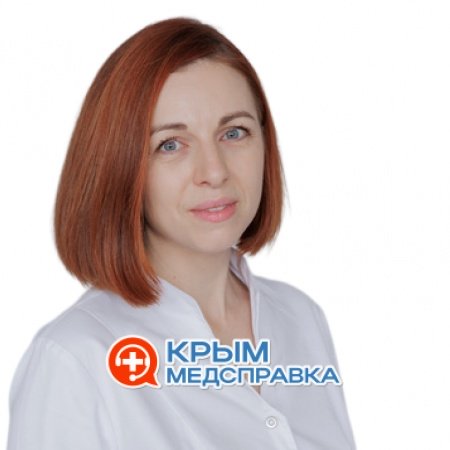 На фото Пух Светлана Игоревна