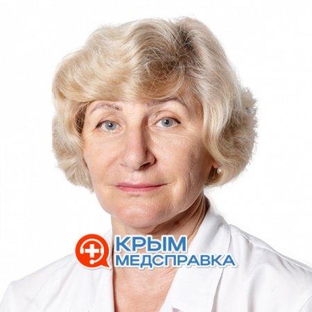 На фото Давыденко Нина Сергеевна