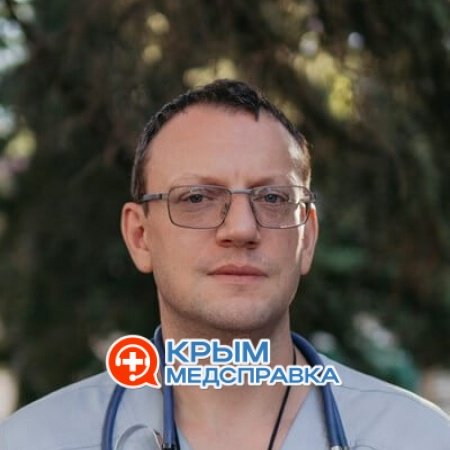 Федорченко Алексей Андреевич