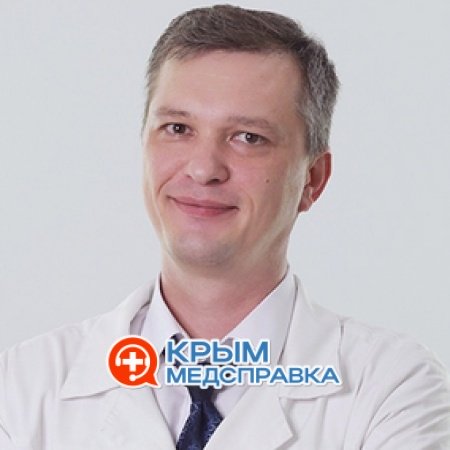 Рыбин Андрей Владимирович