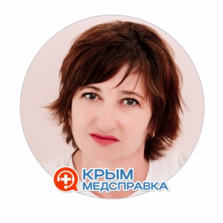 Вихляева Елена Александровна