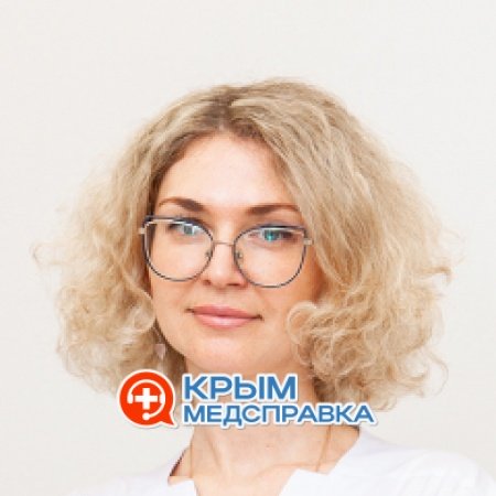 Уманская Екатерина Юрьевна Уманская Екатерина Юрьевна