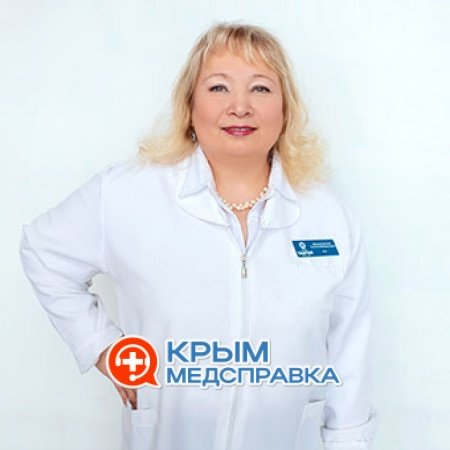 Мухаматдинова Гузелия Мухаметовна