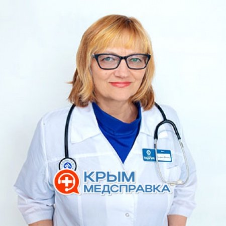 Сенкевич Галина Викторовна Сенкевич Галина Викторовна
