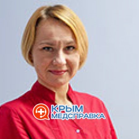 На фото Крамаренко Анна Владимировна