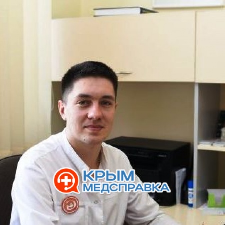 Моров Александр Викторович