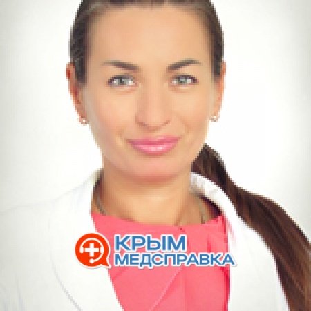 Бойко Ольга Александровна