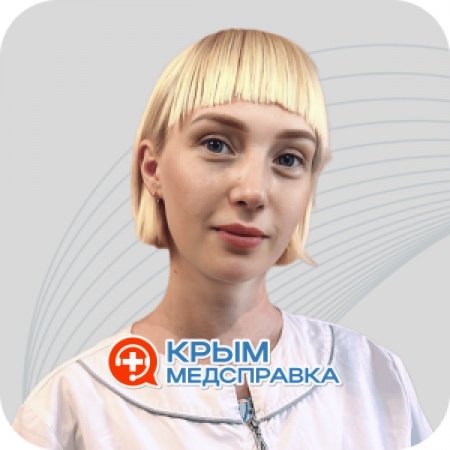 Кулагина Юлия Юльевна