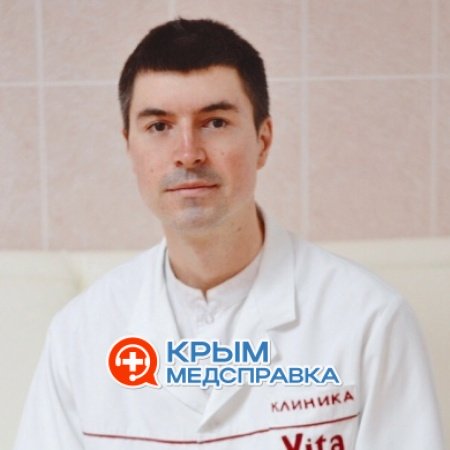 Колесник Дмитрий Константинович