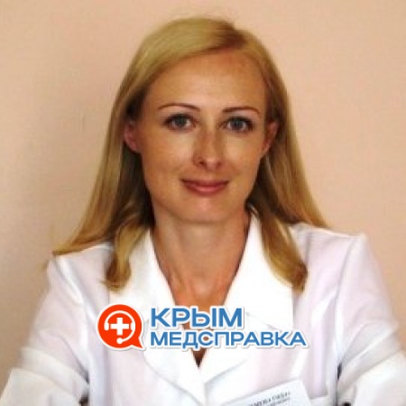Сагоконь Наталья Вячеславовна