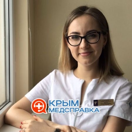 Шульга-Арвеладзе Ольга Николаевна