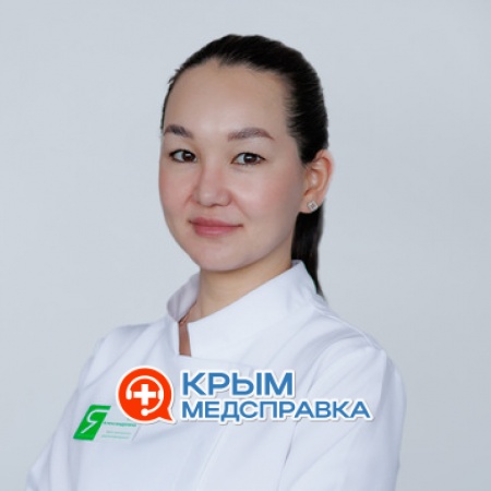 На фото Исаева Юлия Александровна