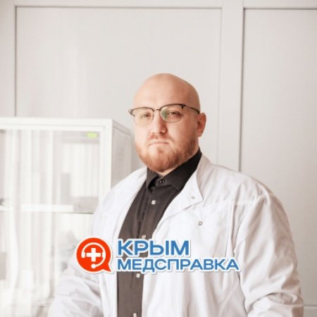 На фото Сидоренко Алексей Владимирович