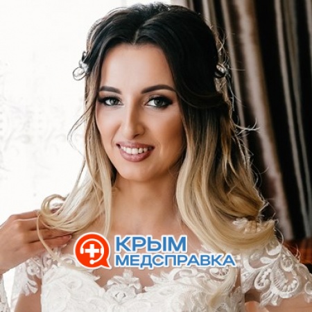 На фото Кемалова Рузанна Эрнесовна