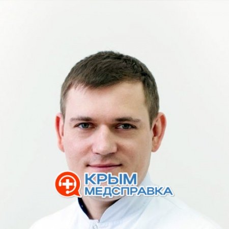 Курганский Константин Николаевич Курганский Константин Николаевич