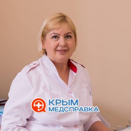 Легконогова Лариса Геннадьевна