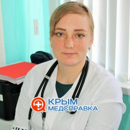 На фото Лепихова Яна Олеговна 