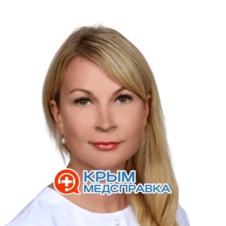 На фото Осенняя Юлия Михайловна