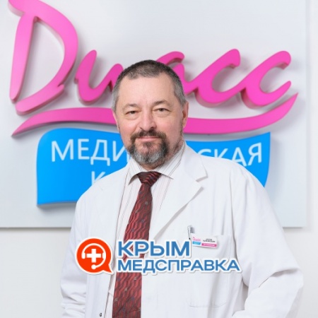 На фото Древетняк Андрей Анатольевич