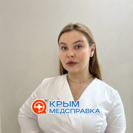 Крамарь Татьяна Вадимовна