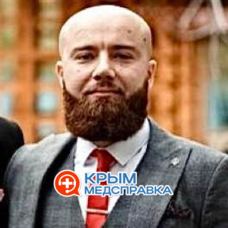 Клыков Руслан Романович Клыков Руслан Романович