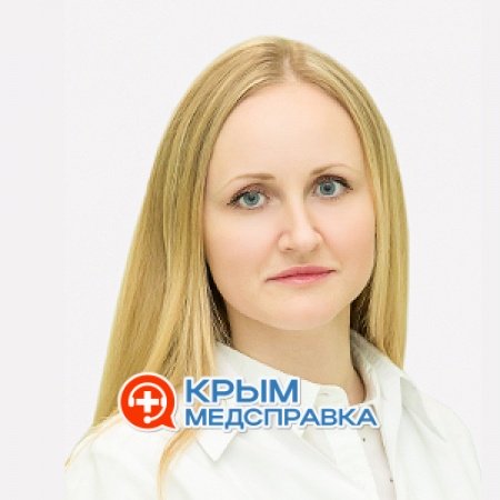 На фото Музыка Елена Владиславовна