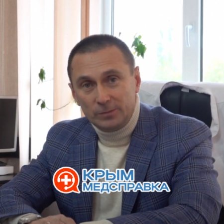 На фото Еникеев Марат Альбертович