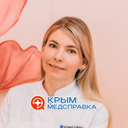 Долгополова Ольга Игоревна
