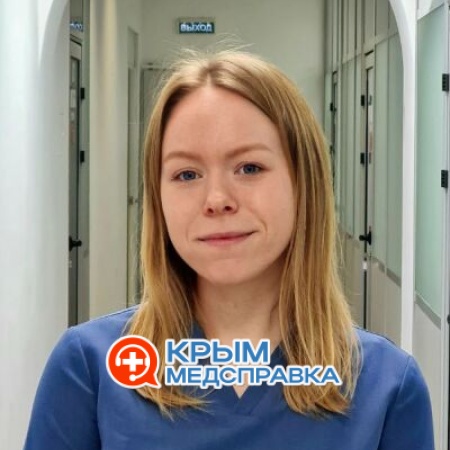 Шостаковская Анастасия Сергеевна Шостаковская Анастасия Сергеевна