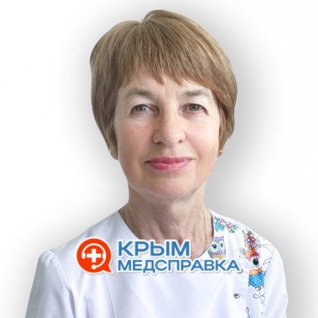 гинеколог Тоцкая