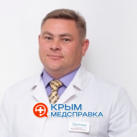 Ванюков Вячеслав Анатольевич