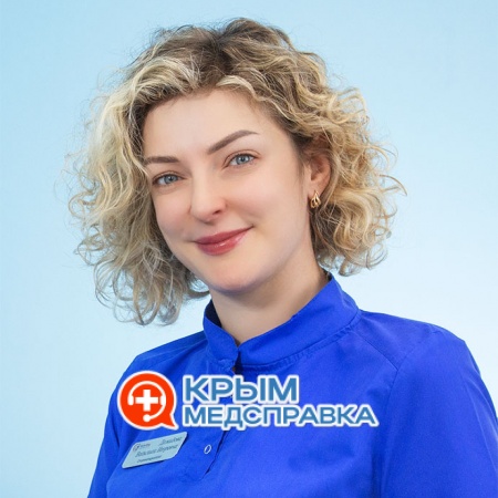 На фото Демидова Василиса Игоревна