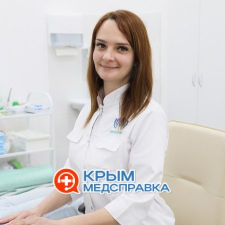 На фото Вольская Татьяна Анатольевна