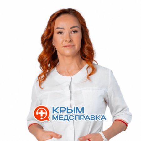 На фото Зурначян Галина Евгеньевна