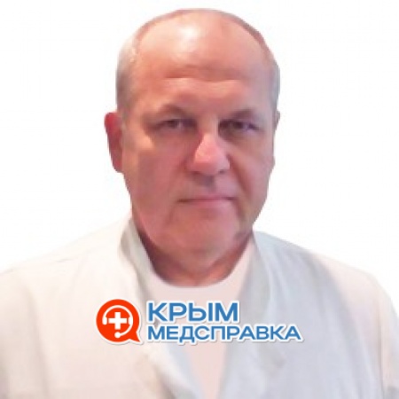 На фото Якушенко Сергей Иванович