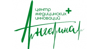 Медицинский центр "Ангелина"