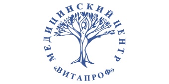 "Витапроф" - медицинский центр
