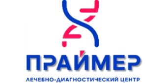 ЛДЦ "Праймер" на Сморжевского