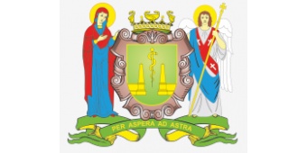 херсонская областная клиническая больница херсонская областная клиническая больница