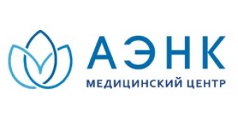 "Анэк" - медицинский центр