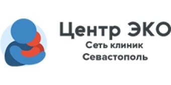 Центр ЭКО в Севастополе