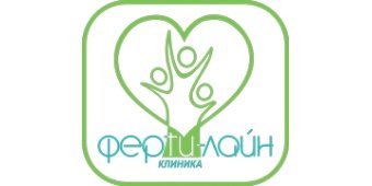 Ферти-Лайн