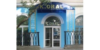 "K.Oral" - стоматологическая клиника