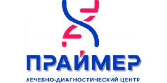 ЛДЦ "Праймер" на Стахановцев